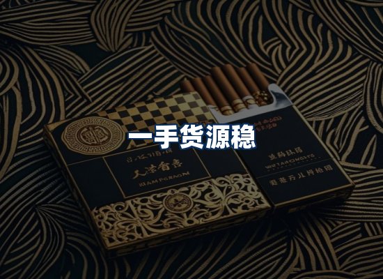 专业团队办公环境